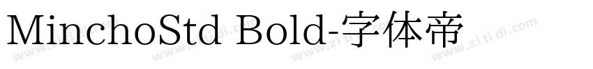 MinchoStd Bold字体转换 MinchoStd Bold字体转换